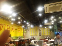 大堂-钢管厂五区小郡肝串串香(南山店)