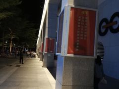 -可颂坊(中心书城店)