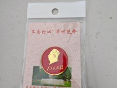 -来韶饭店