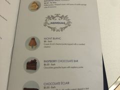 菜单-Lady M Cake Boutique(麦迪逊大道店)