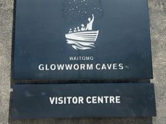 -怀托摩萤火虫洞