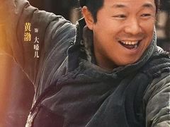 -深影国际影城(学院南路店CGS中国巨幕店)