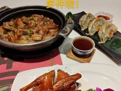 -虾饺妹·酒家(金碧店)