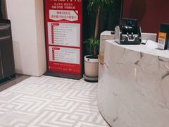 -凤凰园烤鸭店·唐山菜·传承花椒肉(老唐丰路店)
