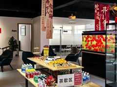 -上海和展广汽丰田4S店(老闵行店)