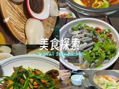 -肖记牛肉鱼杂馆·省级非遗(柏林春天直营店)