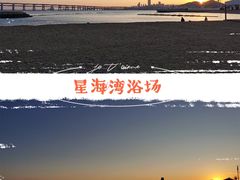 -星海湾跨海大桥
