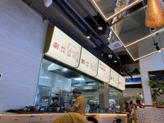 -滇色蒸汽石锅鱼(京华城店)