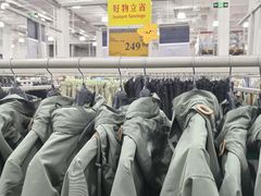 -山姆会员商店(上海浦东店)