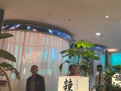 -桂满陇·蟹黄小笼汤包(巴黎春天浦建店)