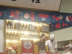 -鮨桐日本料理(望京店)