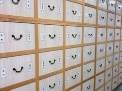 -冬日中医馆(枋湖店)