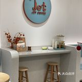 JET COFFEE｜小众咖啡店