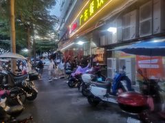 -沙溪佬食店(福生东街店)