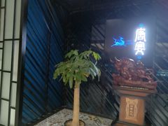-唐宴(大唐购物中心店)