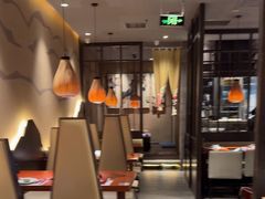 -匠和风精致料理(宁德万达店)
