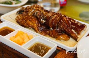 Signature Fruitwood Roast Goose
