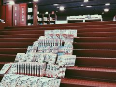 -当当梅溪书院(步步高梅溪新天地店)