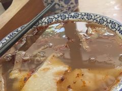 -吴记老店全牛汤