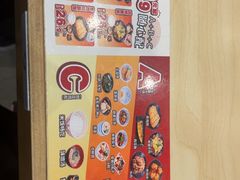 -食其家·牛丼咖喱(太阳宫店)