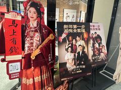 -海马体家庭照相馆(广州正佳广场店)