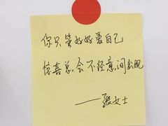 -昆山招商花园城