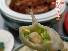 -东方饺子王(哈西万达店)