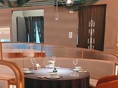 -南里山房(虹桥天地店)