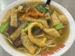 -易记皮肚面(明瓦廊店)