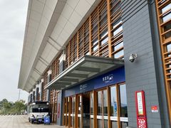 -韶山南站