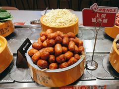 -喜家自助小火锅(乐客城店)