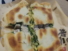 -地二手作鱼汤馄饨(上街里店)