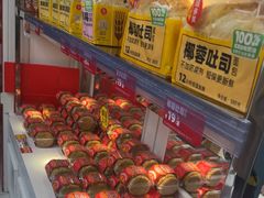 -味多美蛋糕(苏州街地铁店)