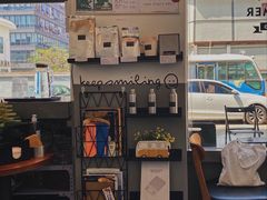 -CoffeeVendor(西乡店)