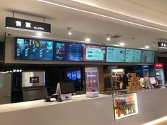 -天津美亚HeyLED影城(天津水游城店)