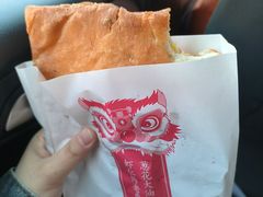 -和众大油条(维明路店)