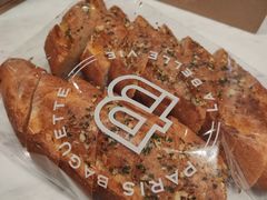 -巴黎贝甜·生日蛋糕(环球中心店)