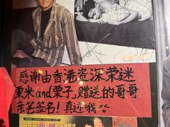 -为你钟情咖啡馆(春熙路太古里步行街店)