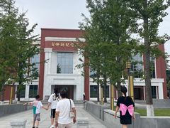 -习仲勋故居