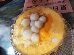 -甜津美