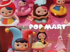 -泡泡玛特POPMART(龙湖杭州滨江天街店)