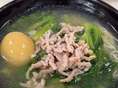 -凯丽上海阳春面馆(德仁里店)