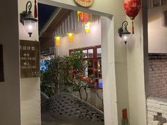 -天然居(伦教店)