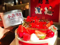 -小西家作•精致蛋糕(富力爱丁堡店)