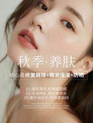 -克丽缇娜