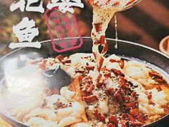 -外婆味道·云南菜大当家(弥勒店)