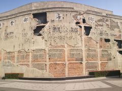 -上海四行仓库抗战纪念馆