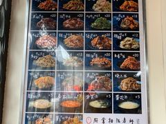 -厨掌柜陆老师(天津之眼店)