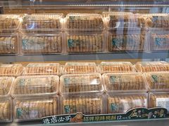 -泸溪河桃酥(江宁太阳城店)