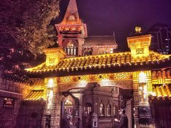 -马勒别墅饭店(静安寺店)